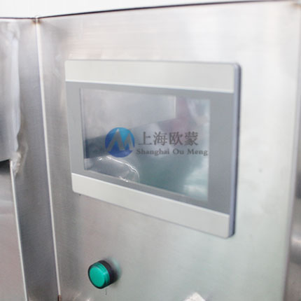 噴霧干燥用來干燥藥品效果好不好？